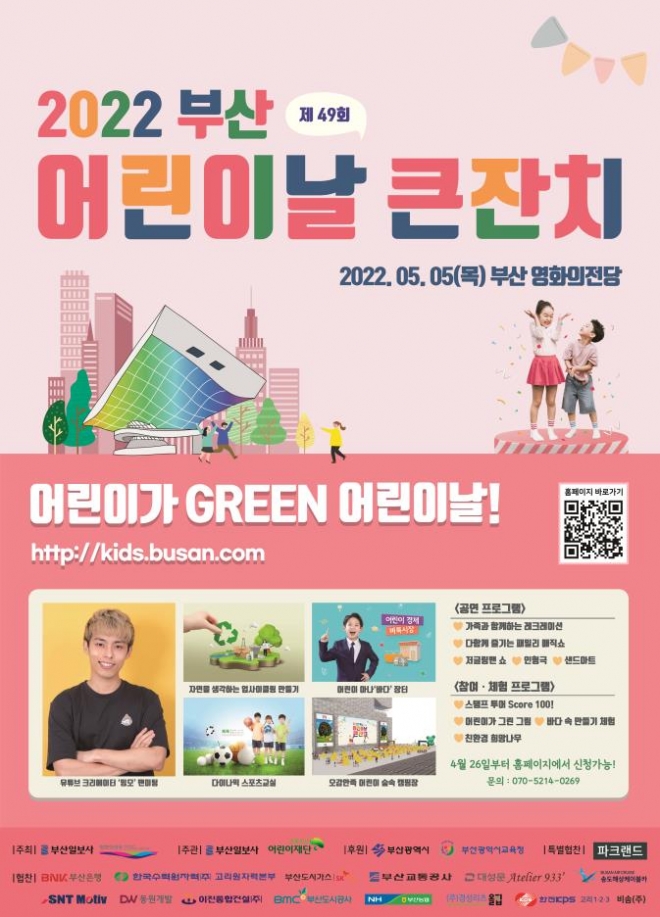 첨부파일
