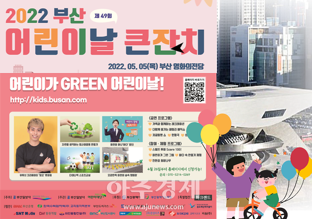 첨부파일