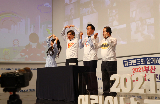 첨부파일