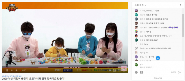 첨부파일