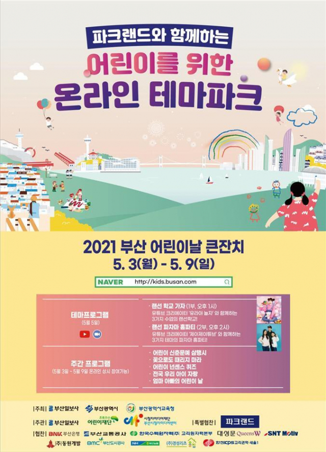 첨부파일