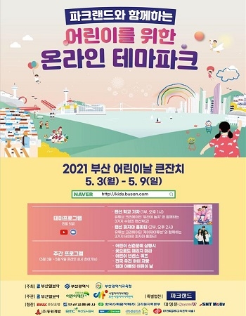 첨부파일