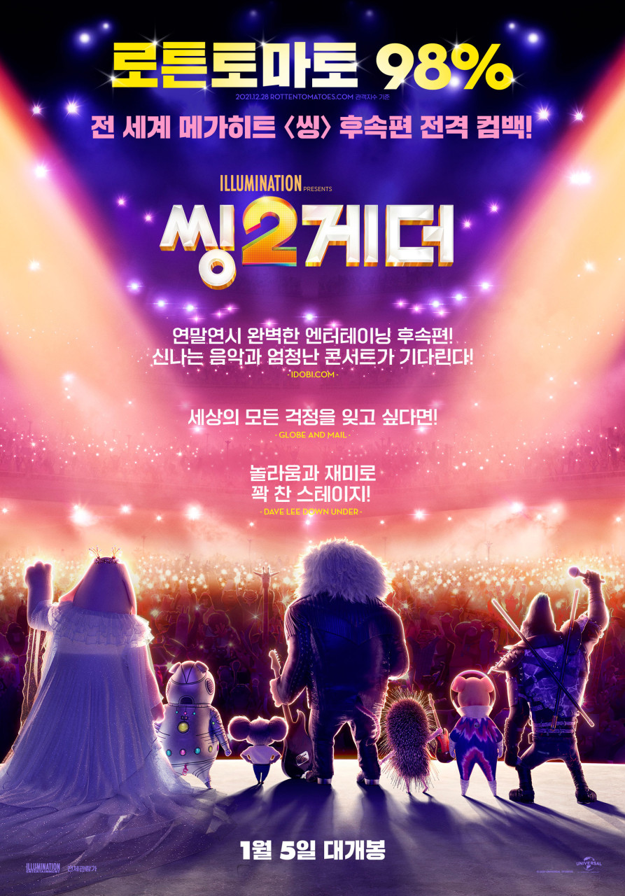 첨부파일