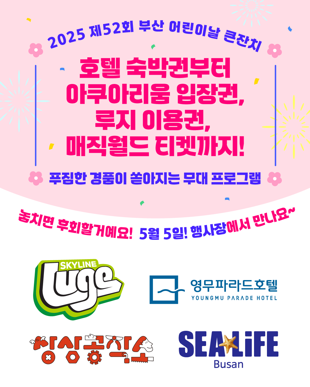 첨부파일