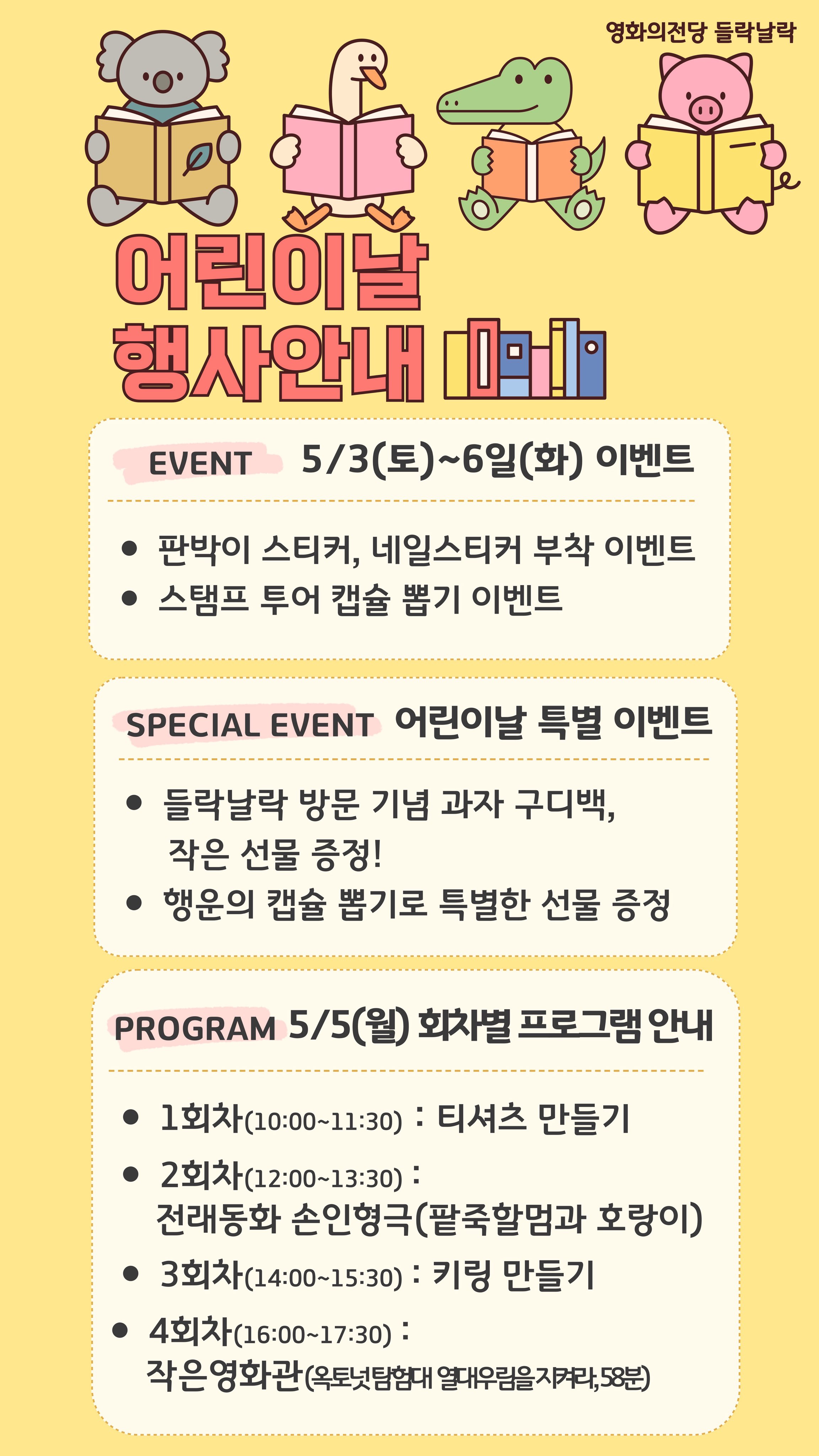 첨부파일