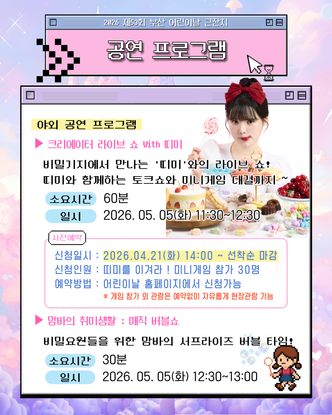 첨부파일