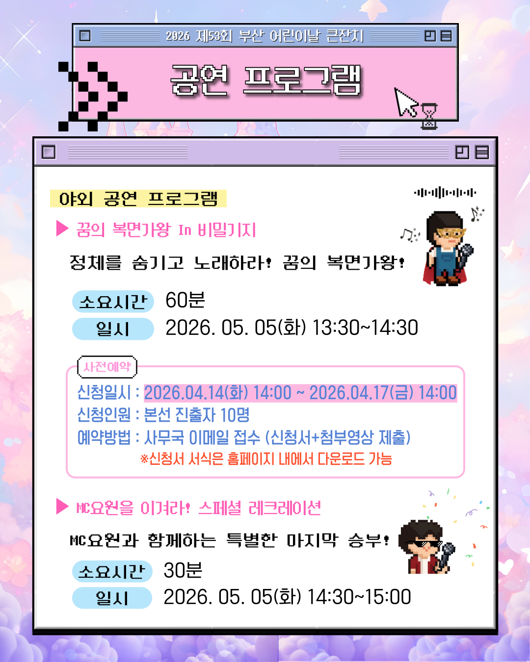첨부파일