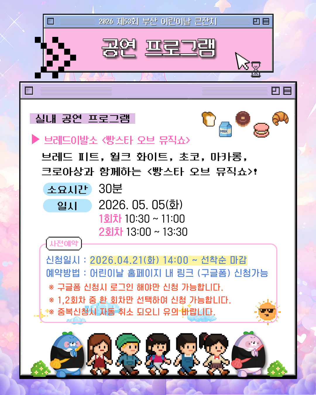 첨부파일