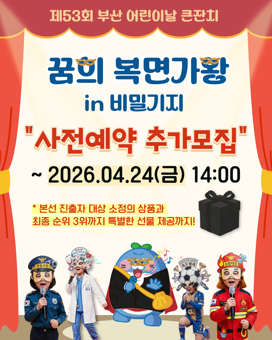 첨부파일