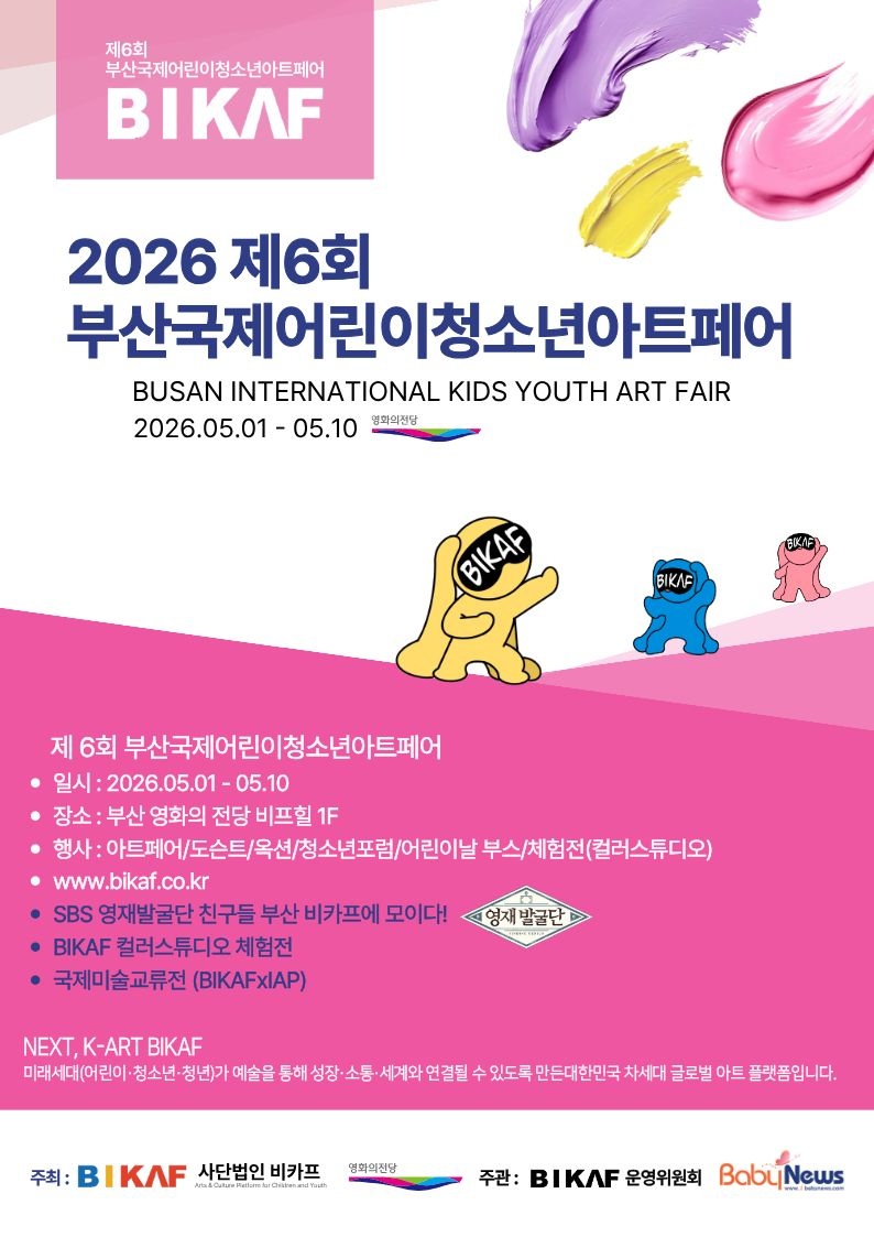 첨부파일