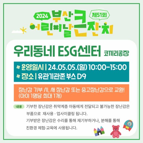 첨부이미지