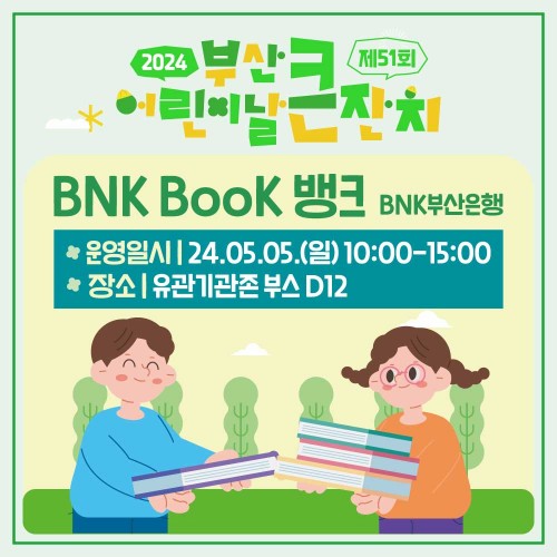 첨부이미지