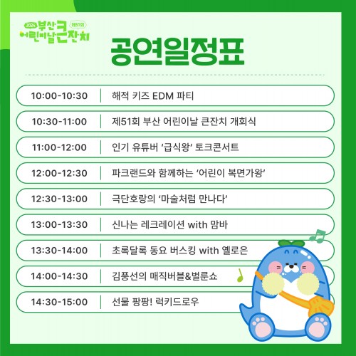 첨부이미지