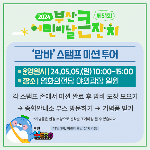 첨부이미지