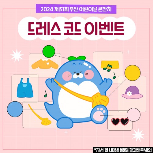 첨부이미지