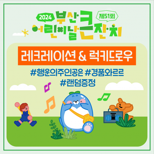 첨부이미지