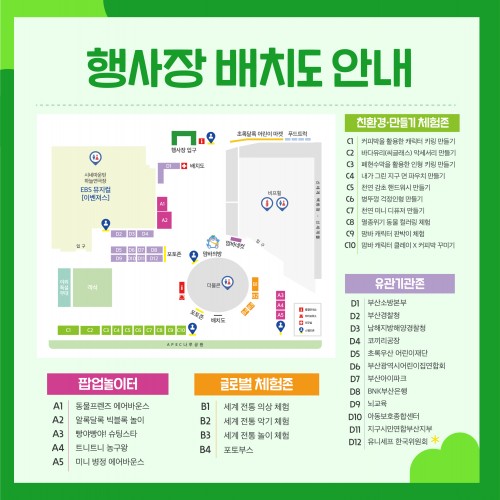 첨부이미지