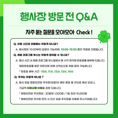 첨부이미지