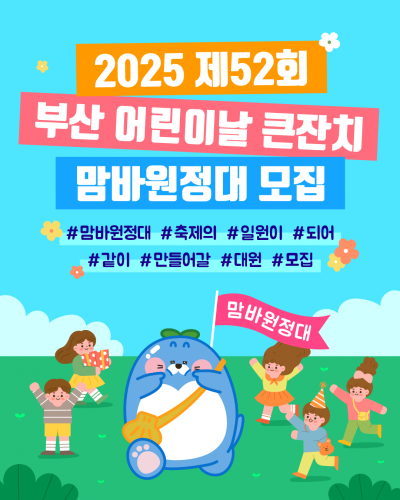 첨부이미지