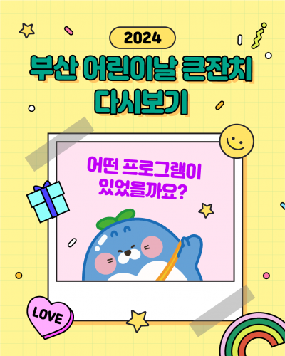 첨부이미지