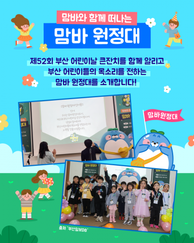 첨부이미지