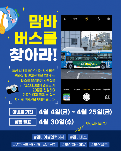 첨부이미지