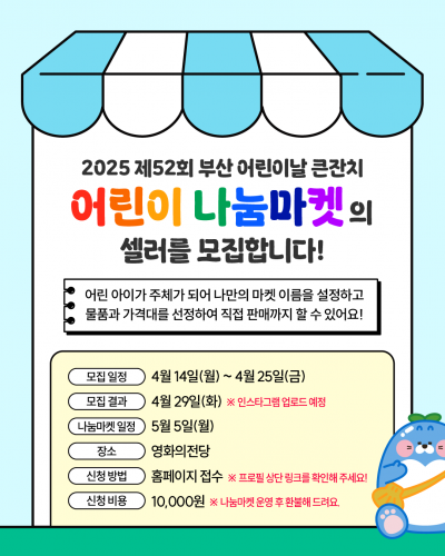 첨부이미지