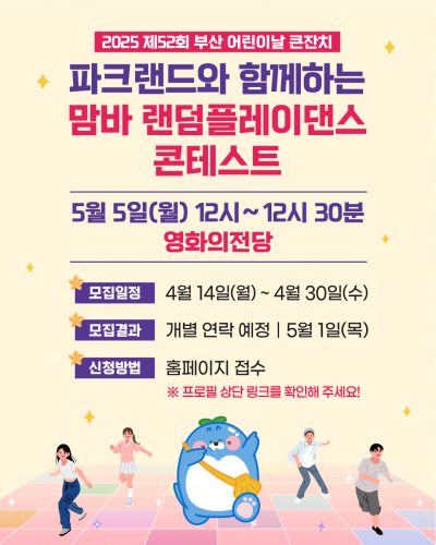 첨부이미지