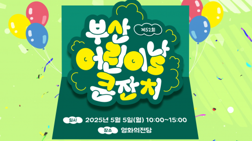 첨부이미지