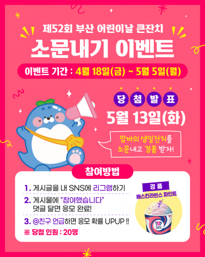 첨부이미지