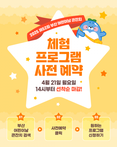 첨부이미지