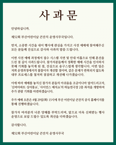 첨부이미지
