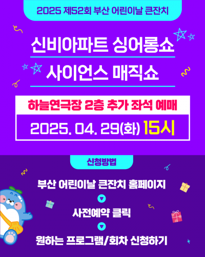 첨부이미지