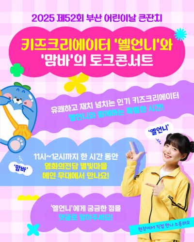 첨부이미지