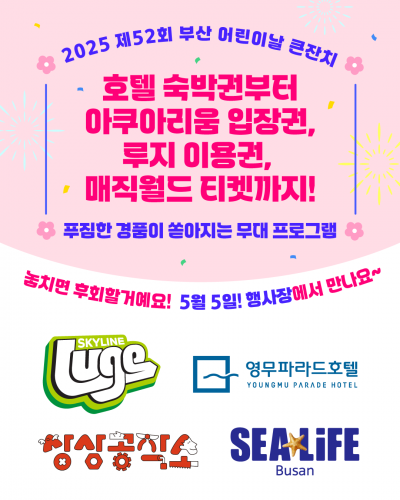 첨부이미지