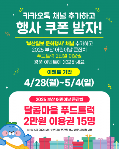 첨부이미지