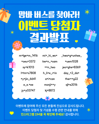 첨부이미지