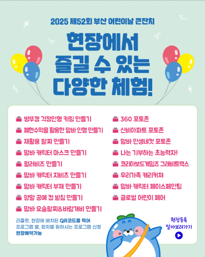 첨부이미지