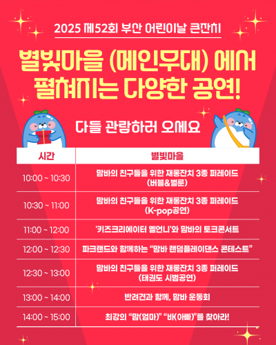 첨부이미지