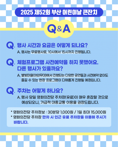 첨부이미지