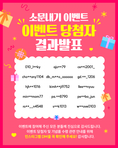 첨부이미지