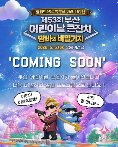 첨부이미지