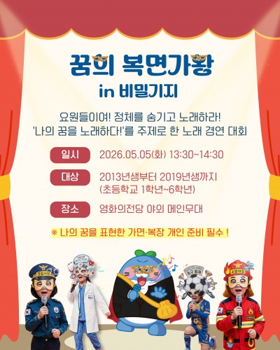 첨부이미지