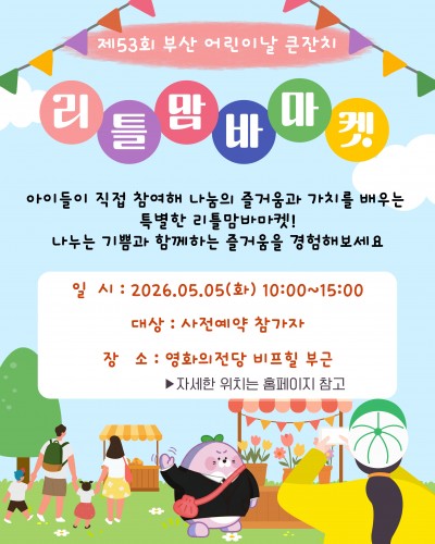 첨부이미지