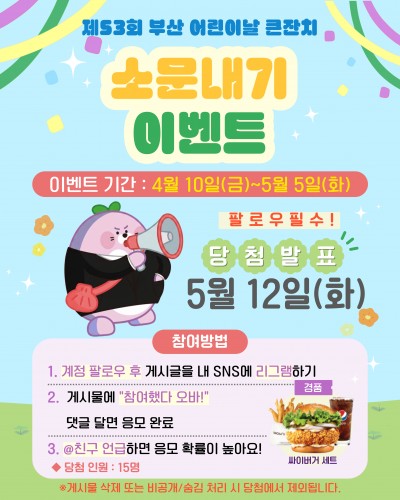 첨부이미지