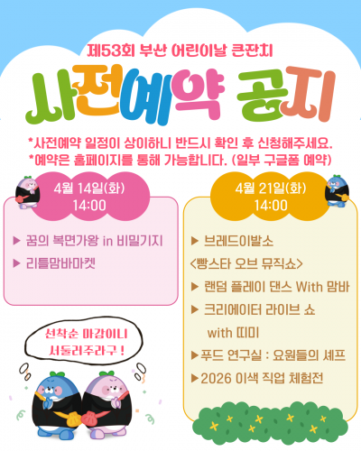 첨부이미지