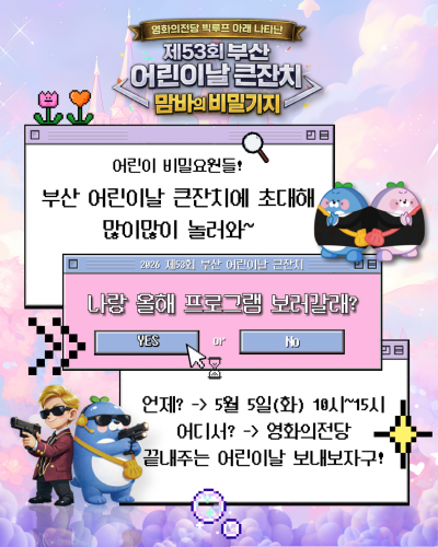 첨부이미지