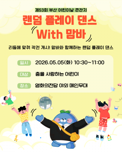 첨부이미지