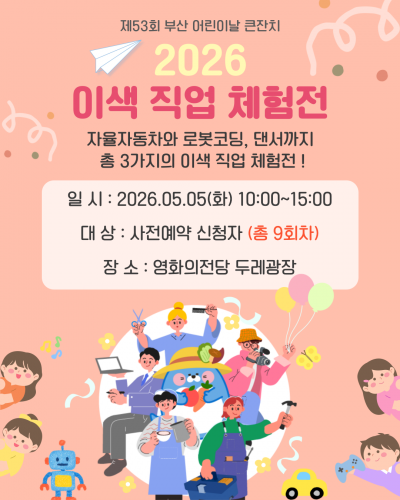 첨부이미지