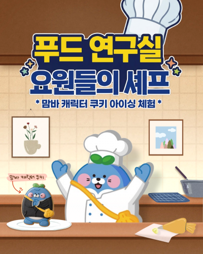 첨부이미지